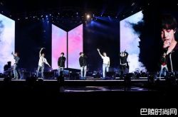 朴宝剑看防弹少年团演唱会 追BTS追到香港