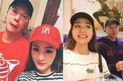 小春老婆呆宝静呛前男友 你他妈有病