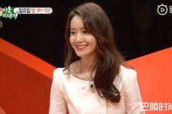 林允儿脸僵崩坏照元凶是这个 贴太妍晒无滤镜美照