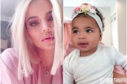 科勒卡戴珊男友出轨成性 为了女儿原谅渣男