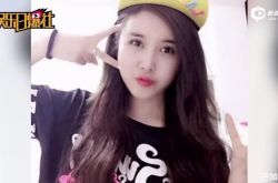 90后美女企业家 dhv董事长张馨月家世家境 