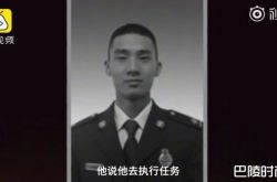 汪耀峰是谁？26岁消防员留姐姐最后一句话