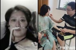 舍命产子网红去世 吴梦肺动脉高压逝世