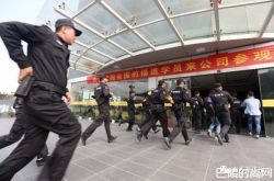 95后假性学大师诈骗五千万 板凳健身法可治早泄