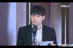 朴有天否认牵涉黄荷娜吸毒案 患抑郁症崩溃