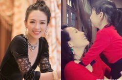 章子怡生产照首曝光 4年前宝宝趴胸口