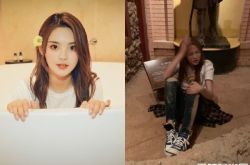 杨超越室内戴墨镜跌惨 痛苦揉额头全身泥土