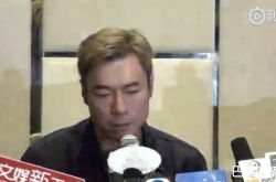 许志安公司说话了 老板一下机就接电话他道歉想暂停工作