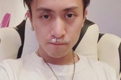 八卦土豪圈大新闻 网曝秦奋涉性侵怎么回事