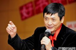 儿童文学家曹文轩惨被八卦 曹文轩结过几次婚妻子是谁