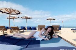 欧阳妮妮三角泳裤 裸晒蜜臀被拍