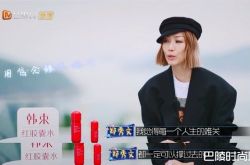 原谅许志安出轨 郑秀文曝过程有点痛苦