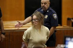 Anna Delvey是谁？假名媛骗倒纽约富豪圈，Netflix买版权翻拍