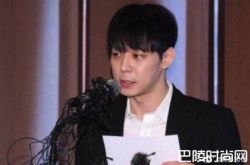 朴有天被解约怎么回事 朴有天毒品检测呈阳性