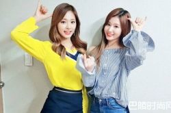 TWICE Sana上台前惨摔 子瑜瞬间反应出手救人