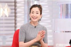 46岁宫泽理惠爆怀孕 外出老公森田搂肩搀扶