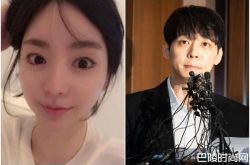 朴有天喊冤再次否认吸毒 韩警曝黄荷娜交出重要证据