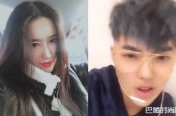 南极鑫和白安为什么分手了 网红女爱情遇上现实还是太渺小