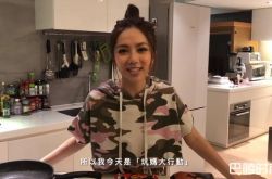 邓紫棋晒妈妈照片 一家神基因逆龄高颜值