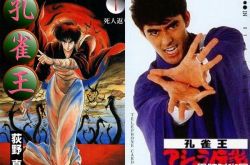 荻野真什么病去世的？忍痛画完大结局才走