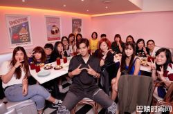 罗志祥和粉丝晚餐约会 大马女子请假飞来见面