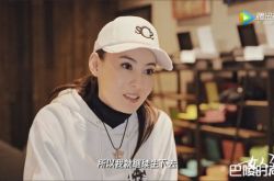 张柏芝不后悔过往经历 单身单亲妈妈亲曝生第三胎背后原因