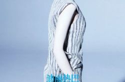 迪丽热巴寸头造型曝光 