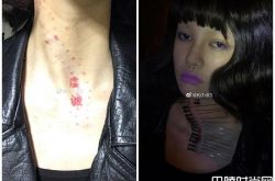 暗黑系美少女脖子插满针 为了红太吓人了