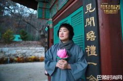 安宰弘瘦的时候来了 肥宅到时尚帅欧巴的蜕变