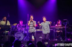 柯有伦开唱变同学会 他惊喜上台合唱