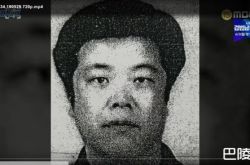 赵斗顺妻子住《素媛》女童住隔壁 赵斗顺即将刑满释放