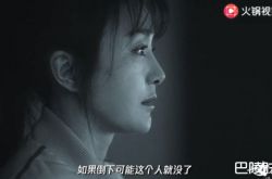 秦岚父亲重病手术房外守12个小时 秦岚泪揭5年心事