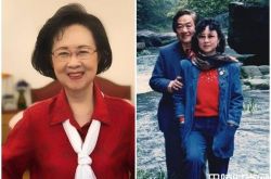 琼瑶老公平鑫涛过世 2年前掀家庭战享年92岁