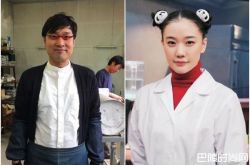 苍井优老公是谁？爆日最丑艺人山里亮太娶走女神