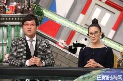 苍井优嫁给山里亮太原因曝光 