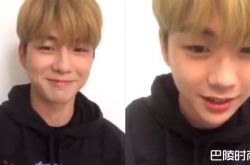 姜丹尼尔回归 消失128天露脸怕大家忘记我