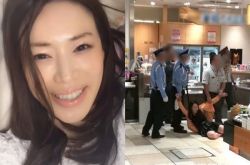 美魔女岩本和子持刀伤人 被XX后怀孕遗弃