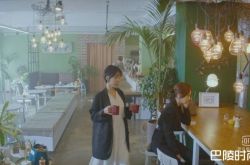 朴敏英《私生活》咖啡厅在这 你不来打个卡？