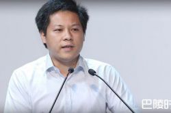 罗昌平是什么人 百度公开致歉罗昌平怎么回事