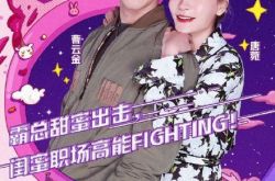 曹云金为什么离婚？不适的婚姻曹云金的错吗