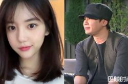 YG知道BI吸毒 梁铉锡威胁对付妳不难