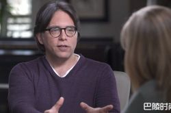 Keith Raniere是谁？美性爱邪教Nxivm创始人判监禁