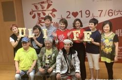 76岁张帝不言退休 还演出及开演唱会