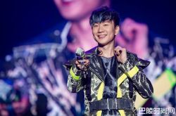 林俊杰长沙演唱会 撩妹约吃小吃