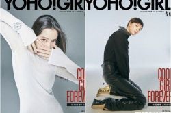 欧阳娜娜狗啃浏海新发型 网友一看崩溃太丑了