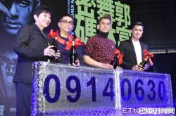 郭富城严格控制体重 吃完麻辣锅秒回房间跑步