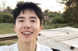 刘昊然给粉丝捐钱怎么回事 