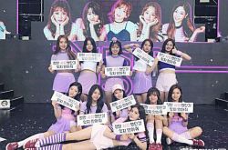 IOI确定重组 解散2年粉丝嗨了