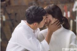 宋宋离婚 花270亿建的情侣公园悲剧了