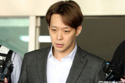 朴有天获刑10个月 审判结果出炉粉丝大哭